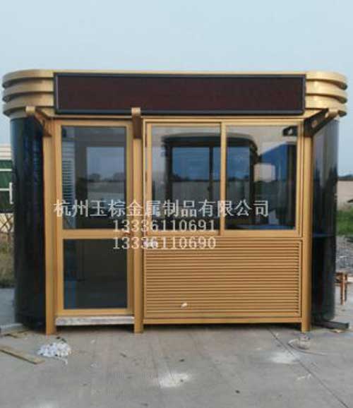 圓角崗?fù)そ瘘S色03