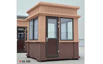 崗亭 - 崗亭SX-308