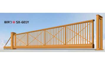 SX-601Y懸浮門