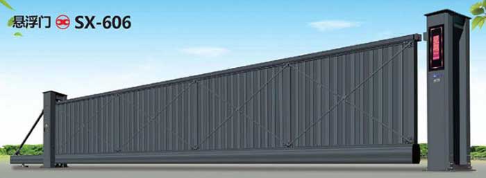 SX-606懸浮門