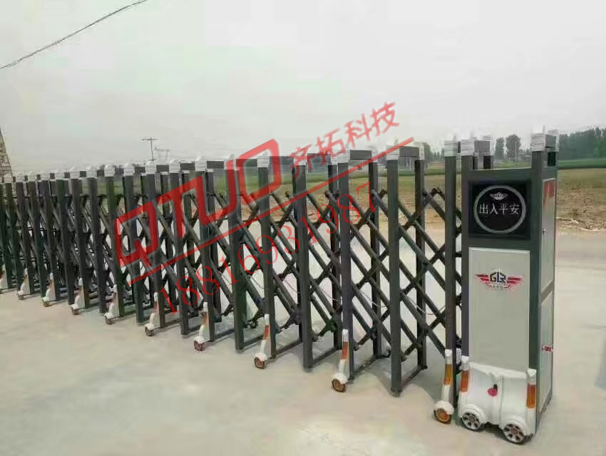 蘇州蘇華凈化設(shè)備有限公司--電動伸縮門 - 中出網(wǎng)-智能出入口與停車充電門戶