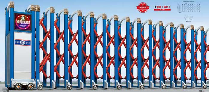 龍鼎（藍(lán)色）HL-LD1伸縮門