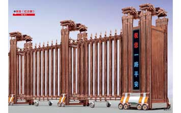 祥龍（紅古銅）XL-XL1伸縮門