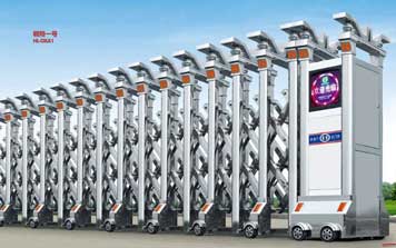 翱翔一號HL-OXA1不銹鋼伸縮門