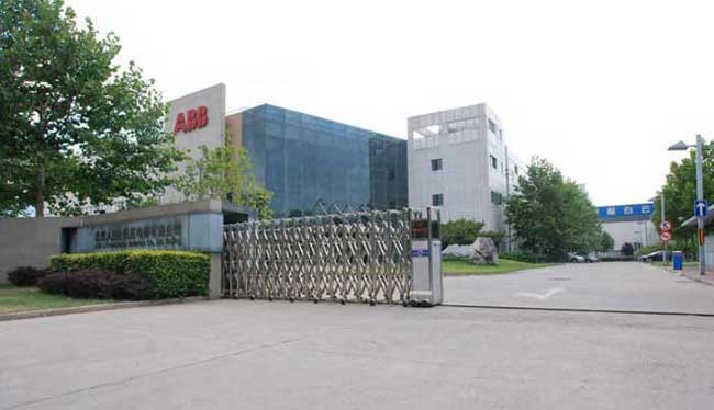 北京ABB低壓電器有限公司伸縮門案例 - 中出網(wǎng)-智能出入口與停車充電門戶