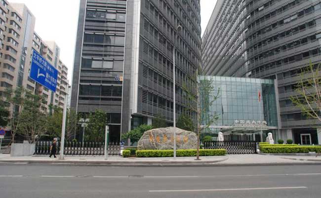 中國(guó)光大伸縮門案例 - 中出網(wǎng)-智能出入口與停車充電門戶