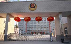 中國人民警察部隊伸縮門案例