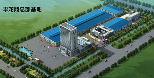 江蘇華龍鼎門業(yè)科研有限公司北京分公司