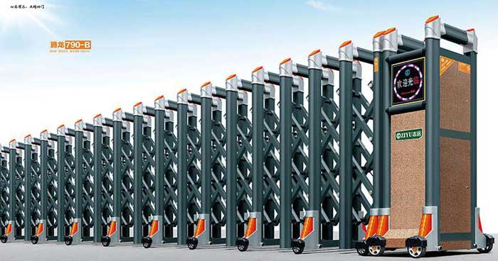 博匯5號(hào)伸縮門