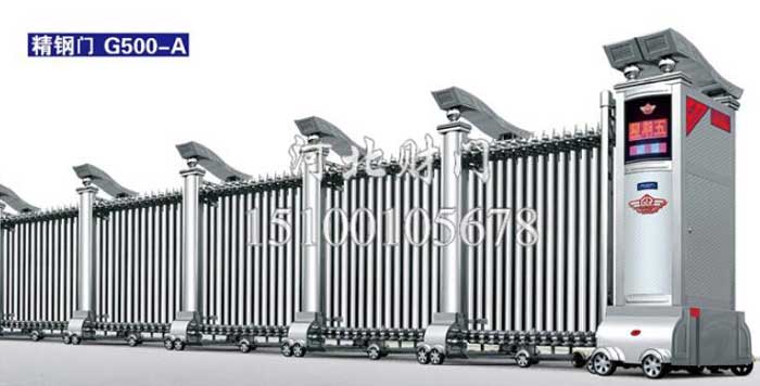 精鋼門G500-A電動伸縮門