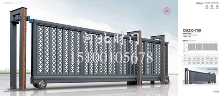 高端工業(yè)分段門-(22)