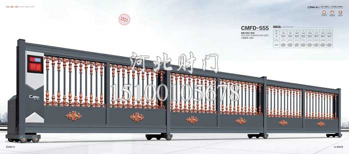 高端工業(yè)分段門-(13)