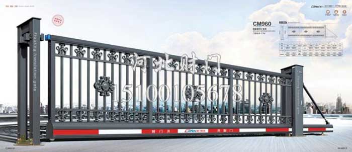 高端工業(yè)懸浮門-(22)