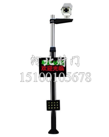 新款178車牌識(shí)別系統(tǒng)