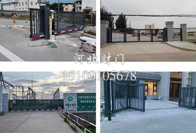 內(nèi)蒙古電網(wǎng)懸浮折疊門(mén)案例 - 中出網(wǎng)-智能出入口與停車充電門(mén)戶