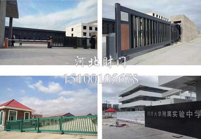 同濟大學(xué)附屬實驗中學(xué)分段平移門案例 - 中出網(wǎng)-智能出入口與停車充電門戶