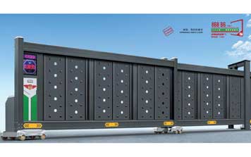 宙斯盾868B6分段平移門(mén)