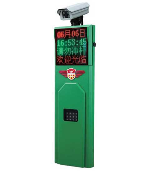 JX-2000A車牌識別分體機