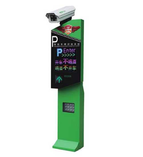 WS18車牌識(shí)別分體機(jī)