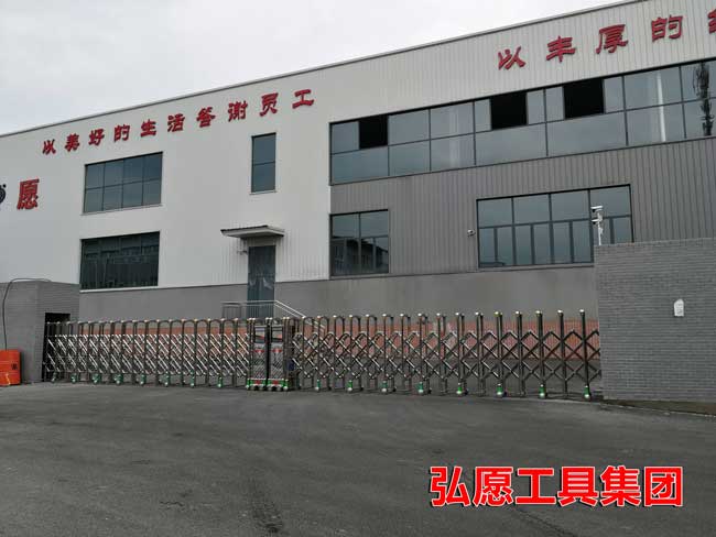 弘愿工具集團(tuán)伸縮門案例 - 中出網(wǎng)-智能出入口與停車充電門戶