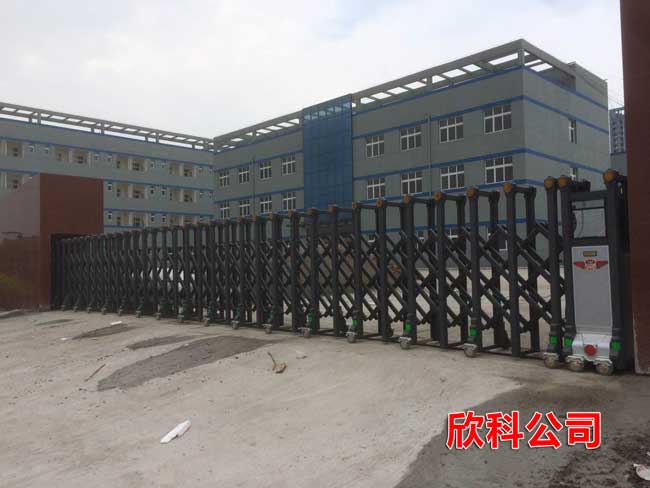 欣科公司伸縮門案例 - 中出網(wǎng)-智能出入口與停車充電門戶