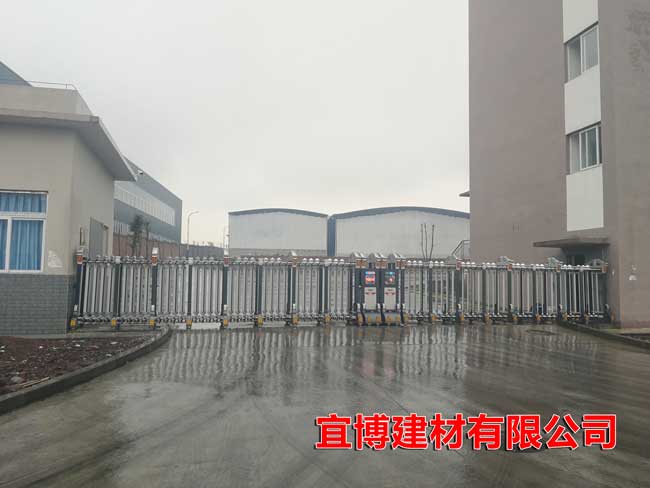 宜博建材有限公司伸縮門案例 - 中出網(wǎng)-智能出入口與停車充電門戶