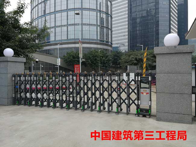 中國建筑第三工程局伸縮門案例 - 中出網(wǎng)-智能出入口與停車充電門戶