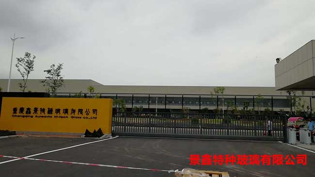 景鑫特種玻璃直線門案例 - 中出網(wǎng)-智能出入口與停車充電門戶
