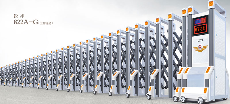 銳祥5200J型（三排連動）