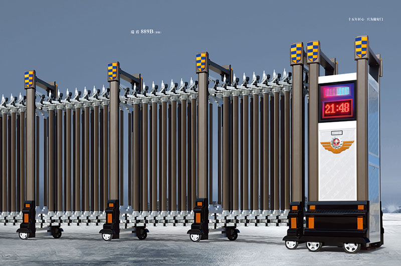 瑞盾4900B型（深咖）