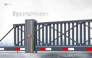 智能懸臂門(mén)7200E型（深灰）