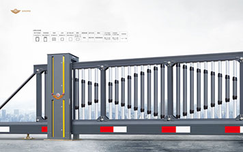 智能懸臂門(mén)8500D型（深灰）