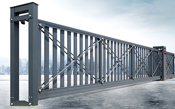 智能懸臂門(mén)918B-XL（深灰）