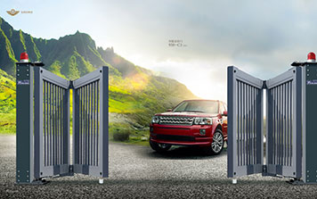 智能懸折門6700J型（深灰）