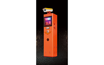 車牌識別系統(tǒng) 