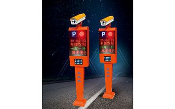 車牌識別一體機