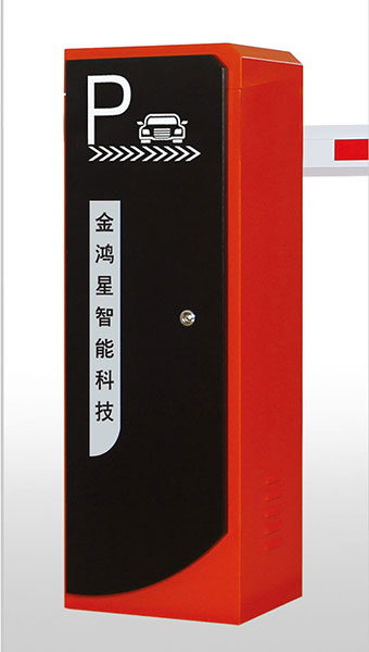 時(shí)尚道閘Z-700CH-L