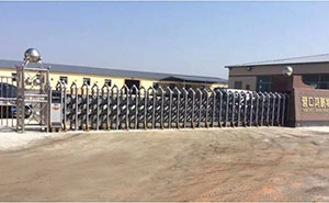 營口鴻鵬物流有限公司