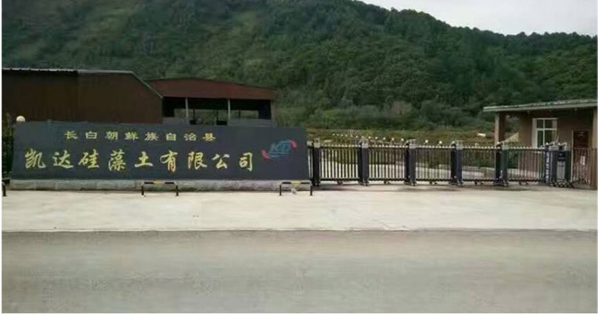 鴻鵬物流有限公司 - 中出網(wǎng)-智能出入口與停車充電門戶