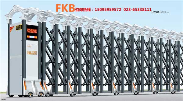 電動門金盾門三號