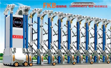 電動伸縮門-美凱龍