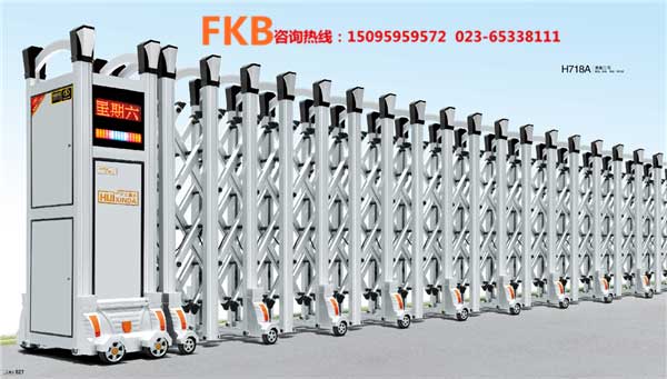 電動伸縮門美御二號