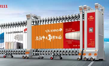 廣告電動門