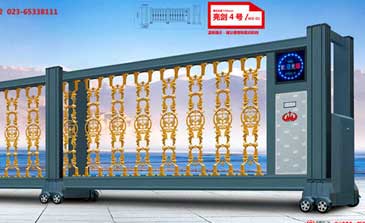 亮劍4號(hào)分段門-灰色