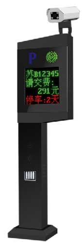 豪華型車(chē)牌識(shí)別系統(tǒng)