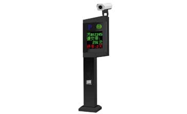 豪華型車牌識別系統(tǒng)