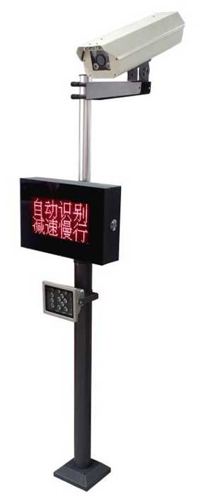 純車牌識別系統(tǒng)