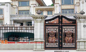 鋁藝大門3