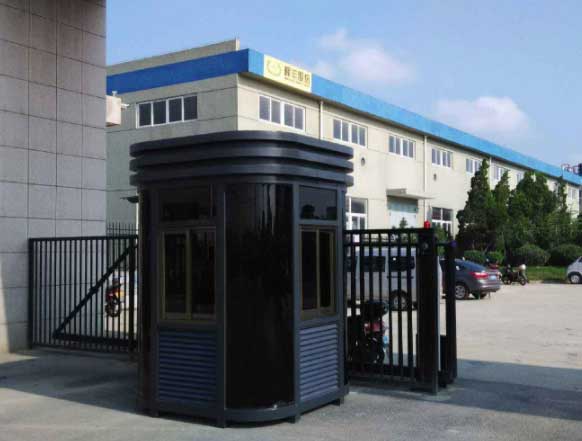 移動崗?fù)? /></div>
        <div   id=