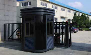 移動崗?fù)? />
                    </div>
                    <span id=